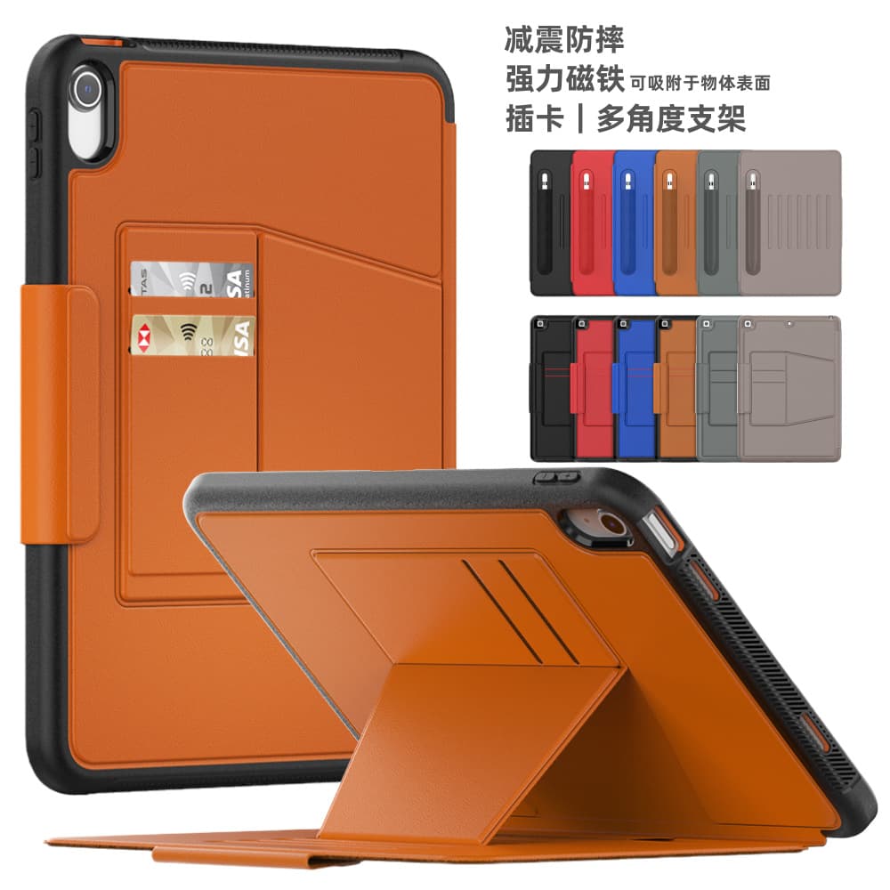 2024 Case for iPad Air 6 Pro 11 Tablet Protective Cover 10.2 Apple mini 7 Shell 8.3 Shockproof 10th Generation Flip Cover