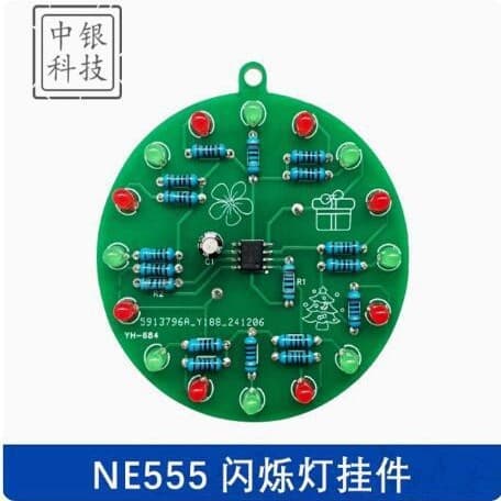 NE555 Flashing Light Pendant LED Christmas Tree Decoration PCB Circuit Soldering Practice DIY Electronics Kit ZYKJ-2