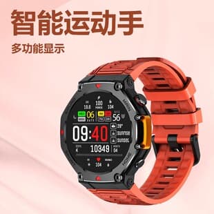 Waterproof Multi-Function Smart Watch with Bluetooth Calling, Heart Rate & Blood Oxygen Monitoring, Sports Color Screen, Outdoor Fitness Band