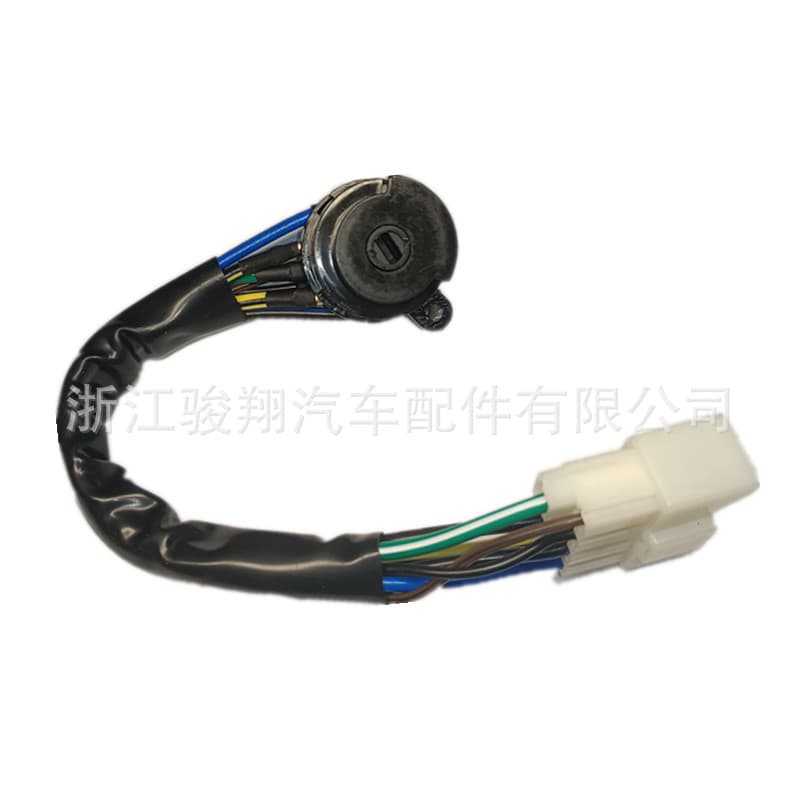 Ignition Wire Harness Switch for Suzuki 37200-86075