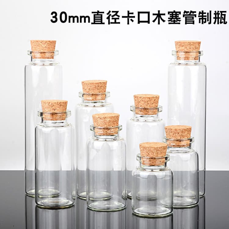 In Stock 30mm Diameter Snap Cork Glass Bottle Transparent Wish Bottle Sand Art Drift Bottle DIY Craft Material