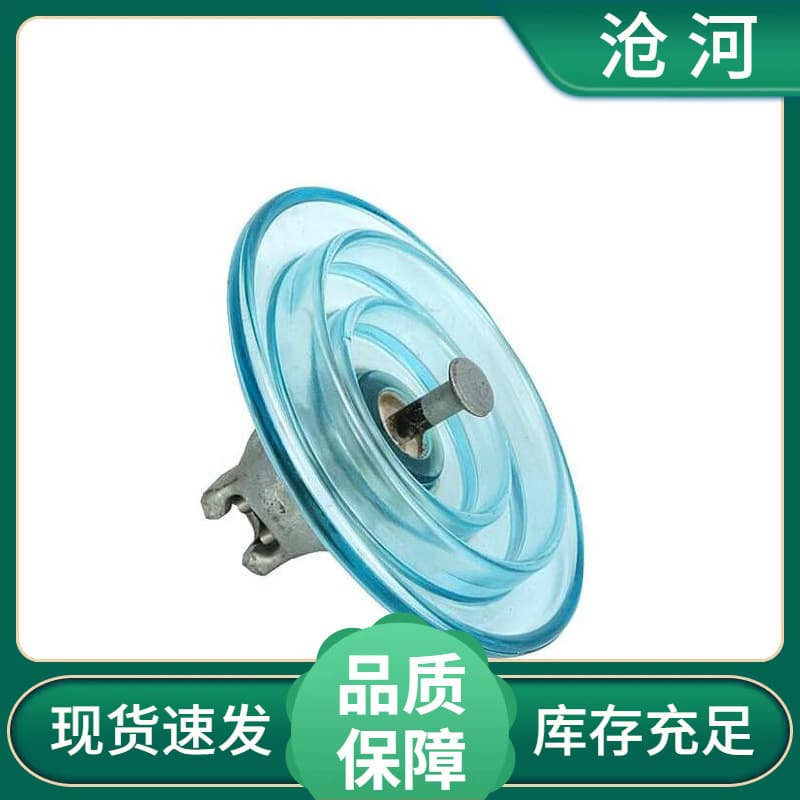 Tempered Glass Insulator U210BP/170 Disc Type Porcelain Bottle Anti-soiling Suspension Insulator Customized Processing
