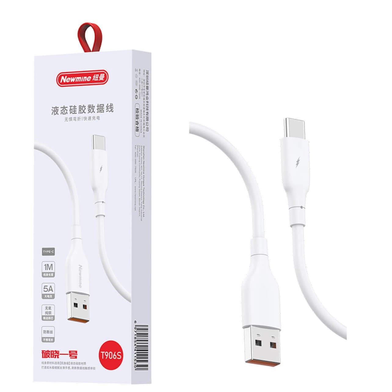 Newman Phone Data Cable 3-in-1 Charging Cable Phone Charging Kit Car Charger Bundle