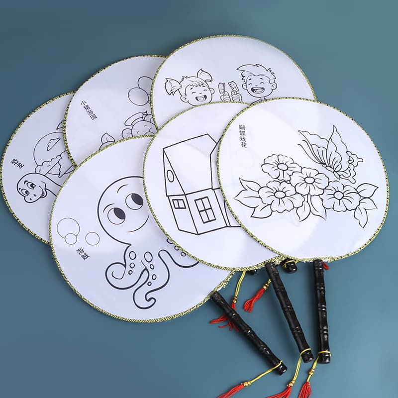 Children's Cartoon Coloring and Doodling Palace Fans, Round Fan DIY Painting, Blank Palace Fans, Kindergarten Crafts