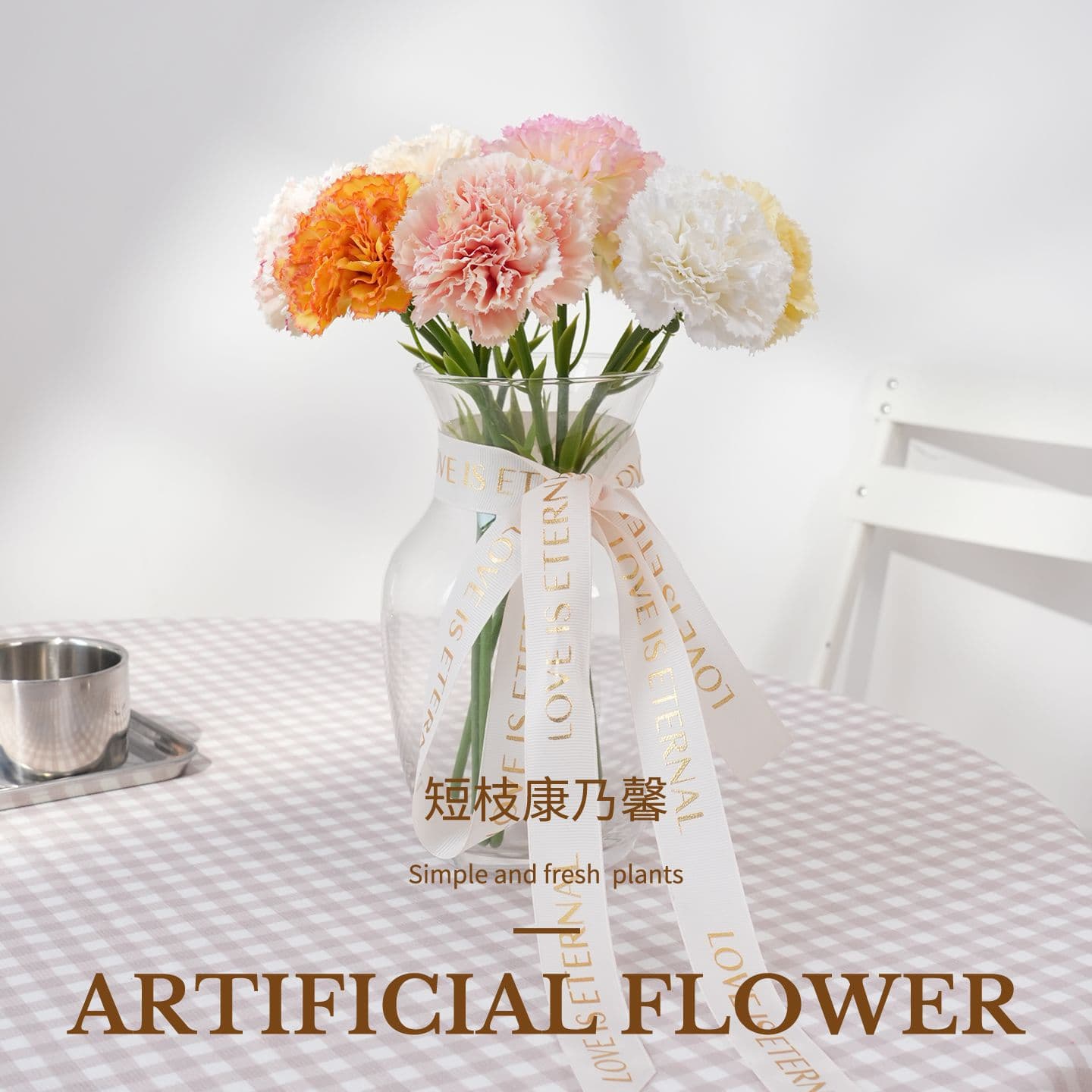 Artificial Short Carnation Flower for Table Decor, Home Decoration, Hotel Soft Decoration, Cross-Border Hot Selling Flower Arrangement Fake Flower