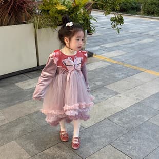 New Chinese Style Girls Cheongsam Dress, Winter 2025 New Vintage National Embroidery Cloud Shoulder Cheongsam Mesh Skirt Dress Trendy