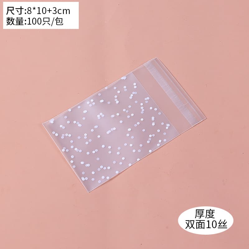 Thickened Frosted Self-Adhesive Dot Bags Snowflake Crisp Packaging for Baking Cookies Nougat Gift Wholesale
