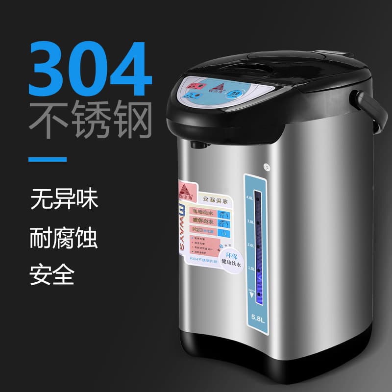 Tieshanjiao 304 Stainless Steel Automatic Insulated Electric Water Bottle, Household Constant Temperature Electric Kettle for Boiling Water