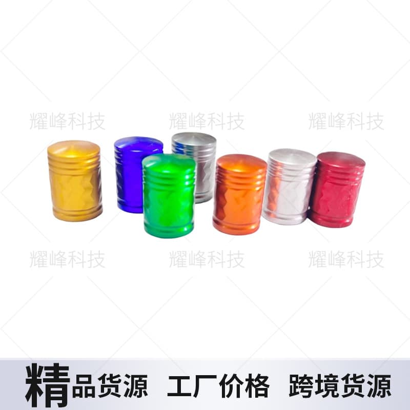 Aluminum alloy valve cap electric vehicle tire modification valve core cover No. 9 electric motorcycle anti-theft valve cap