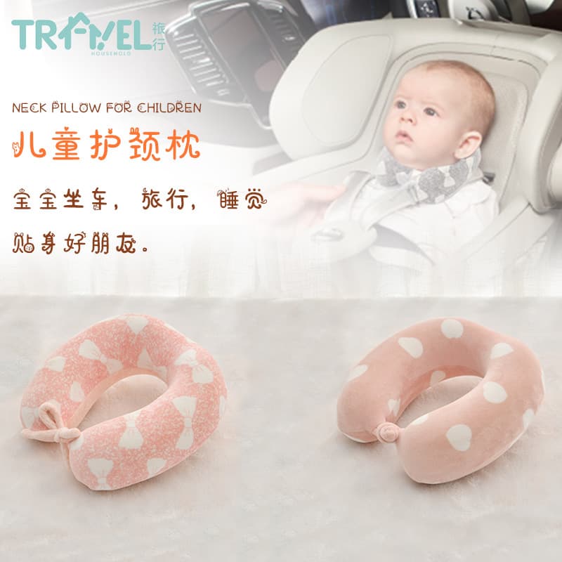 Baby Kids Neck Correction Memory Foam U-Shaped Pillow for Sleeping Position, Tummy Sleep Pillow, Car Support Neck Pillow