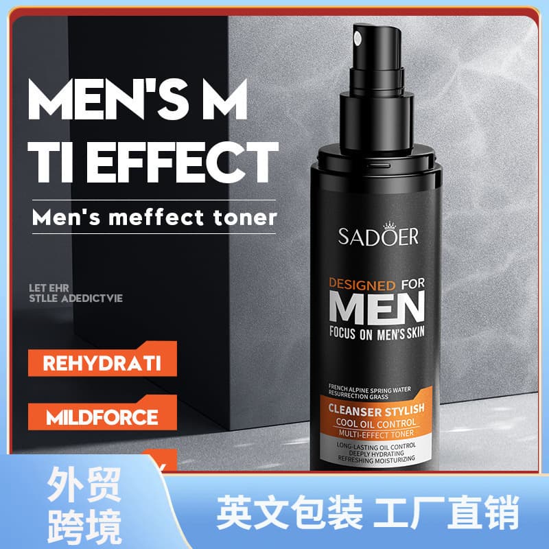 All-English SADOER Cool Men's Multi-Effect Toner for Hydration, Moisturizing, Firming, and Cross-Border Wholesale