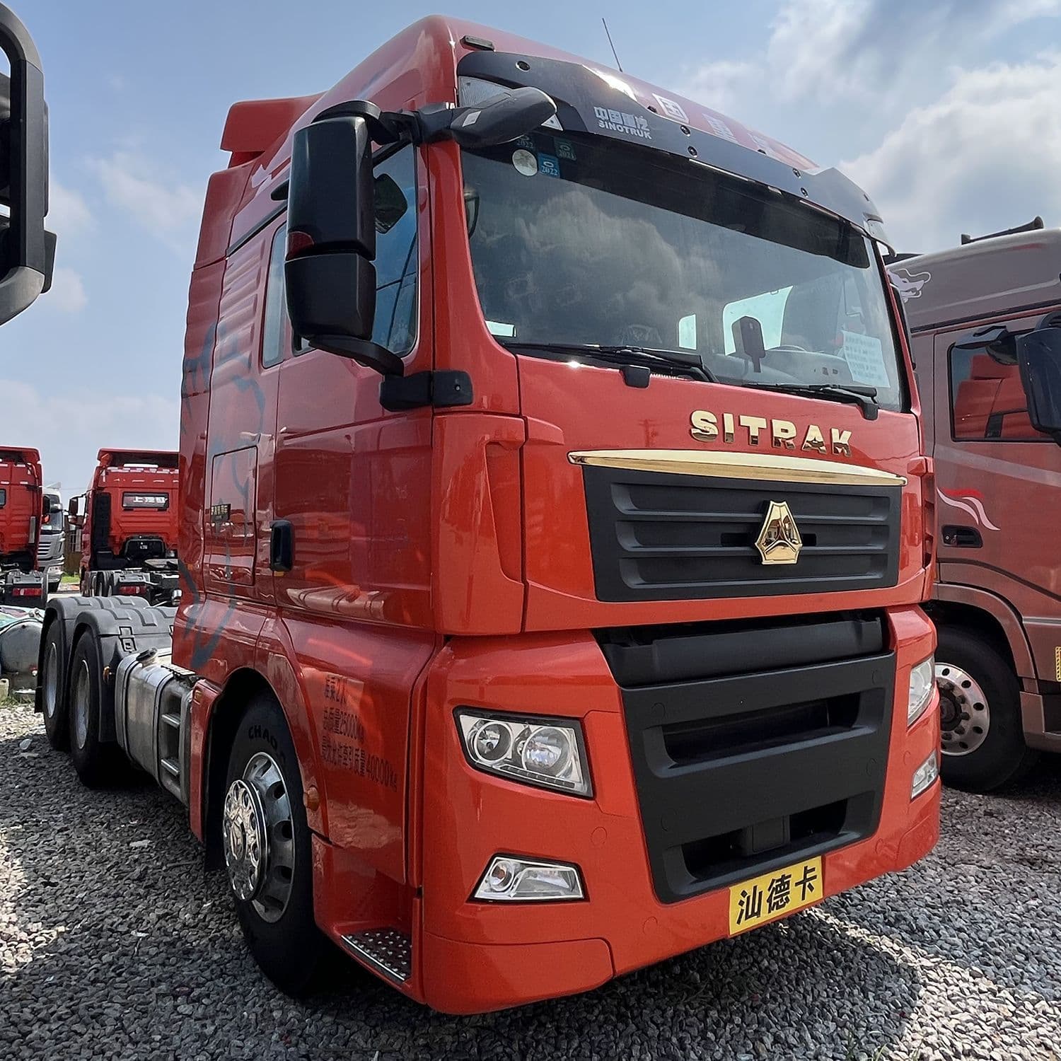 Heavy-duty Sinotruk SITRAK tractor head, 8x4 tractor truck, 371 horsepower container transport head