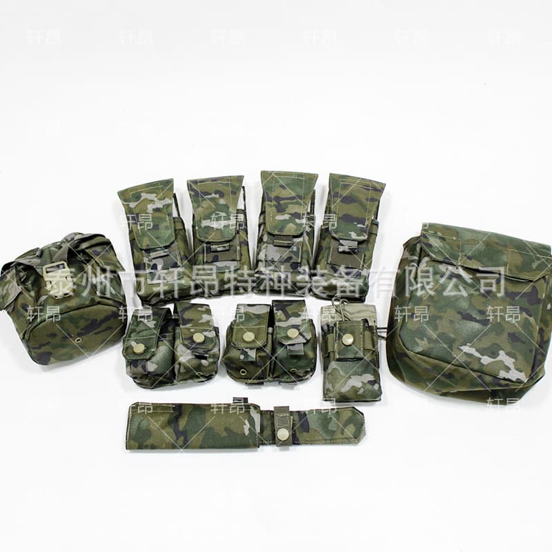 New Tactical Vest Accessory Pouch Full Set Accessory Unit Pouch