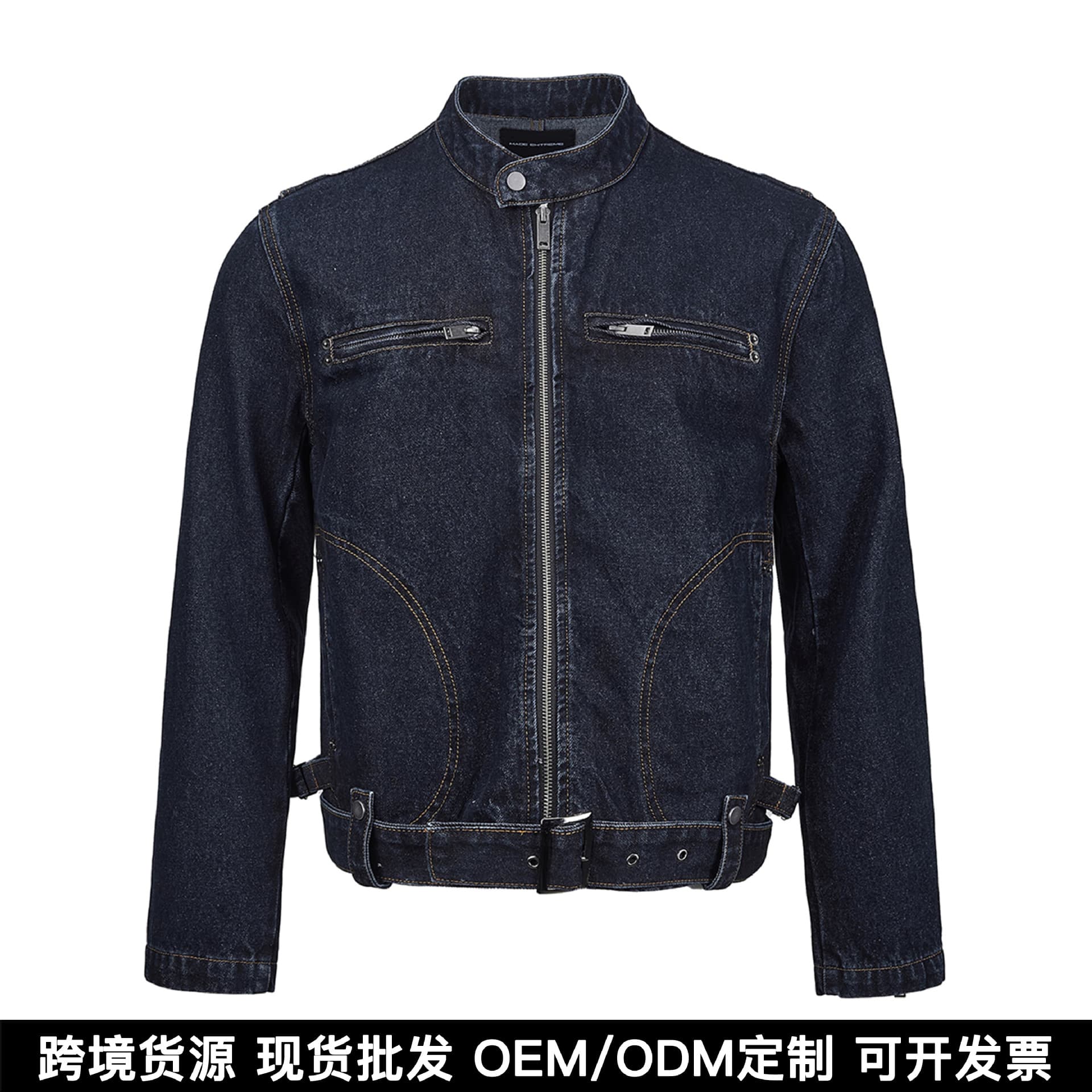 Deep Blue Raw Denim" Vintage American Cleanfit Autumn Motorcycle Jacket Denim Short Wide Shoulder Coat for Men and Women