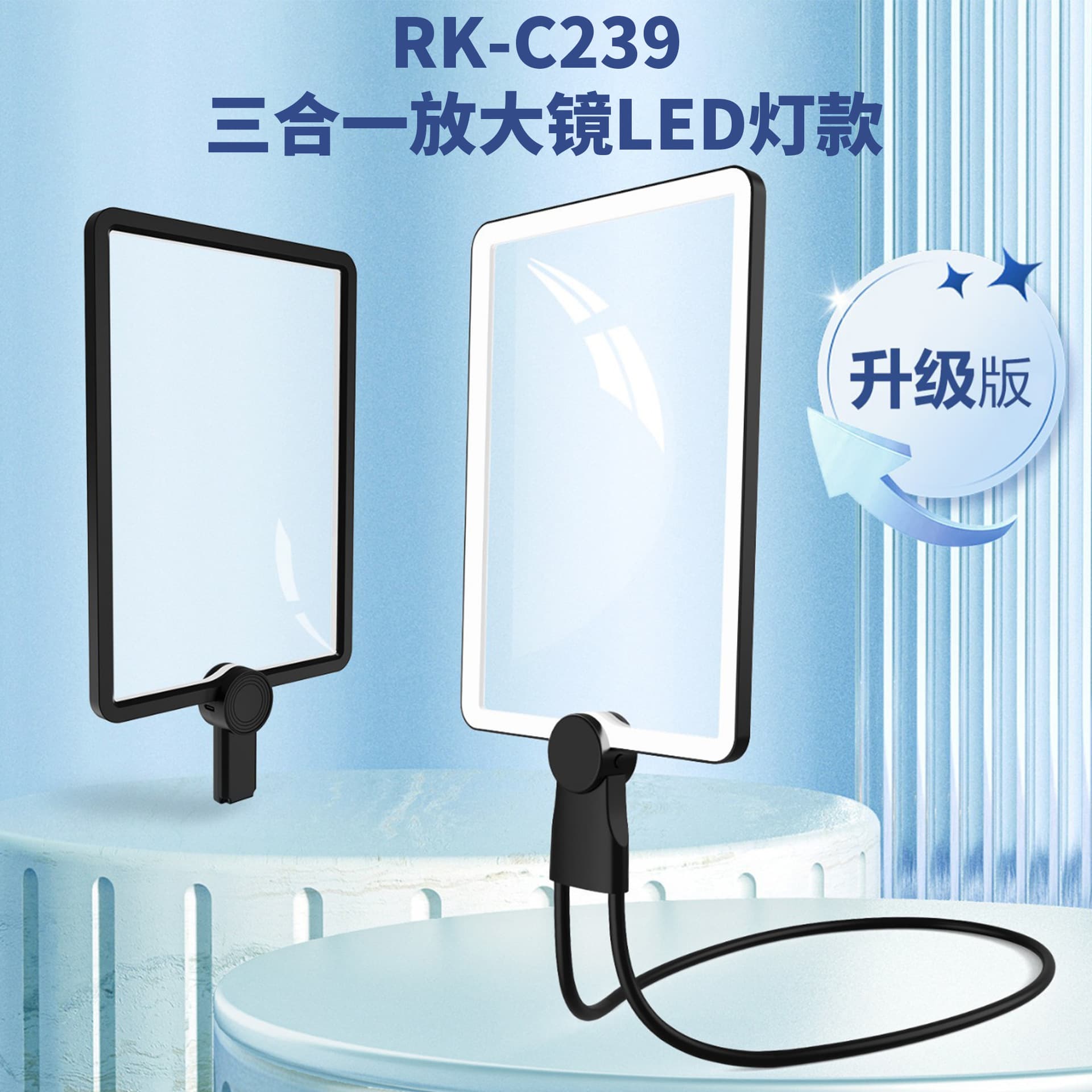 New magnifying glass with LED light, USB rechargeable, handheld, neckband, desktop, multi-purpose, reading, repair, large mirror, high definition.