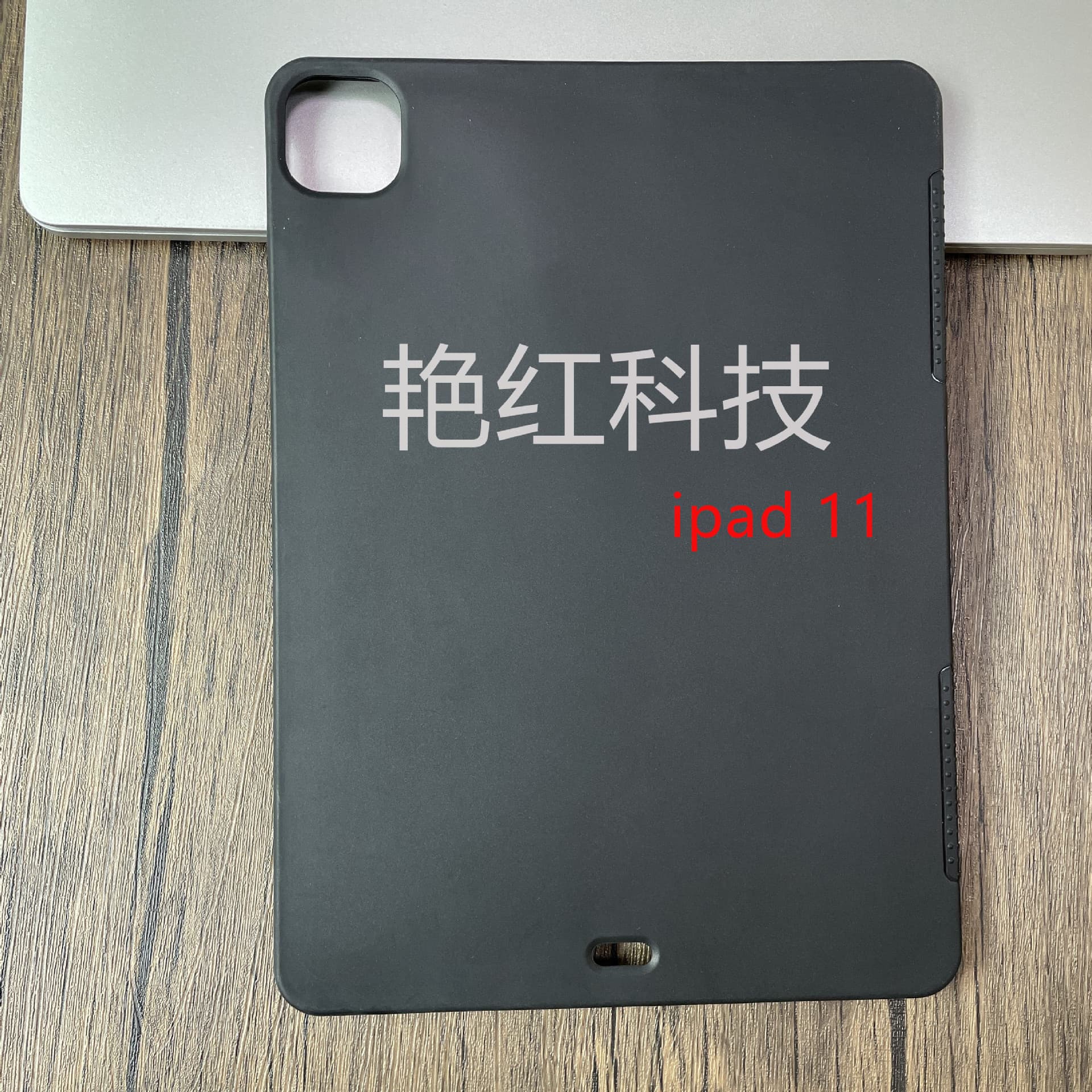 Compatible with 2020 Apple iPad Pro 11-inch, Shockproof Frosted TPU Material Silicone Tablet Case