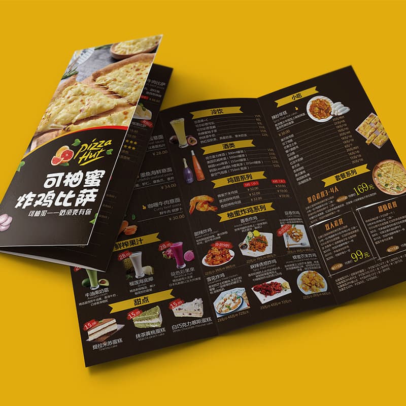 Folded leaflet instruction manual product handbook printing factory directory booklet promotional catalog flyer small batch printing