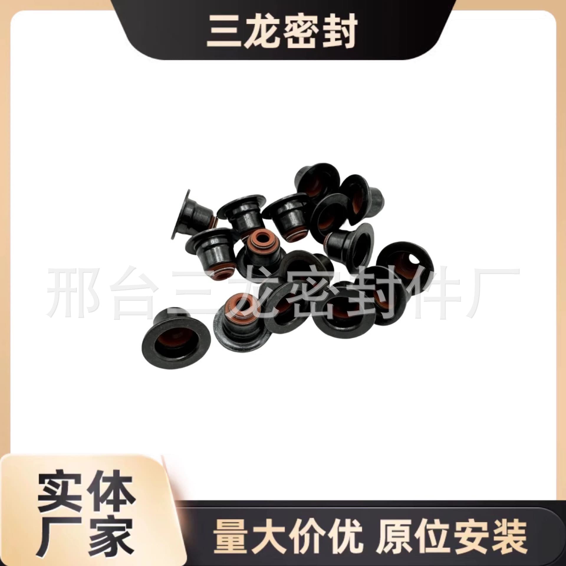 Valve Stem Seals for BMW 1 Series 3 Series 5 Series 7 Series E60 E61 E90 E91 11340034068/11340035853