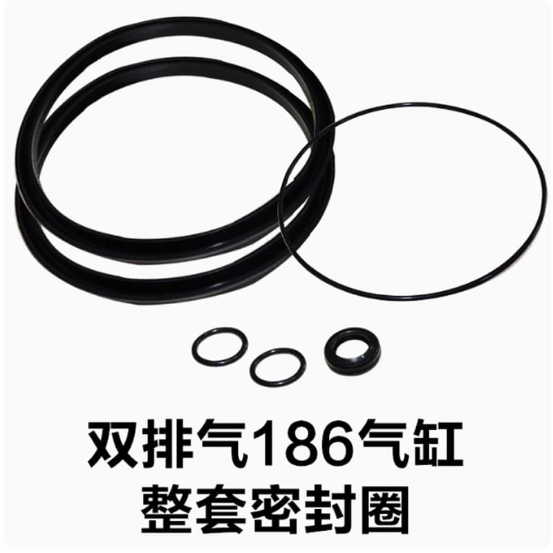 Firehawk Unit tire changer parts, cylinder set, large cylinder piston seal ring, rubber ring