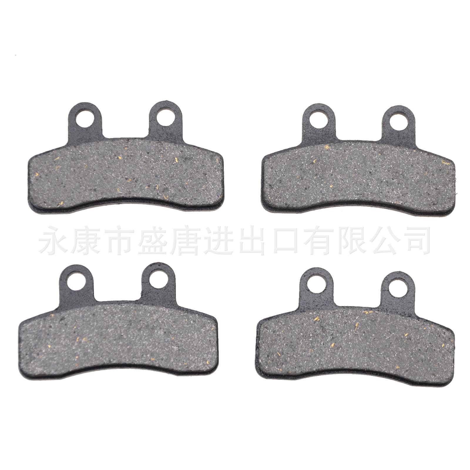 2 sets of motorcycle disc brake pads compatible with 110cc and 125cc TaoTao Roketa off-road motorcycles.