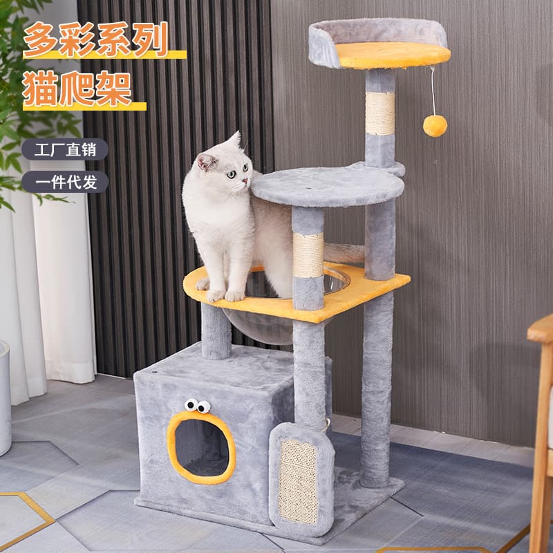 Cat Tree Cat Condo Cat Villa Integrated Large Seasonal Flannel Cat Scratcher Board Cat Scratching Post Cat Shelf