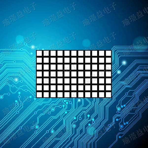LED Dot Matrix Module F3.07*11 Red Square Dot Matrix Module 13117ASBS In Stock, Volume Sales with Best Prices