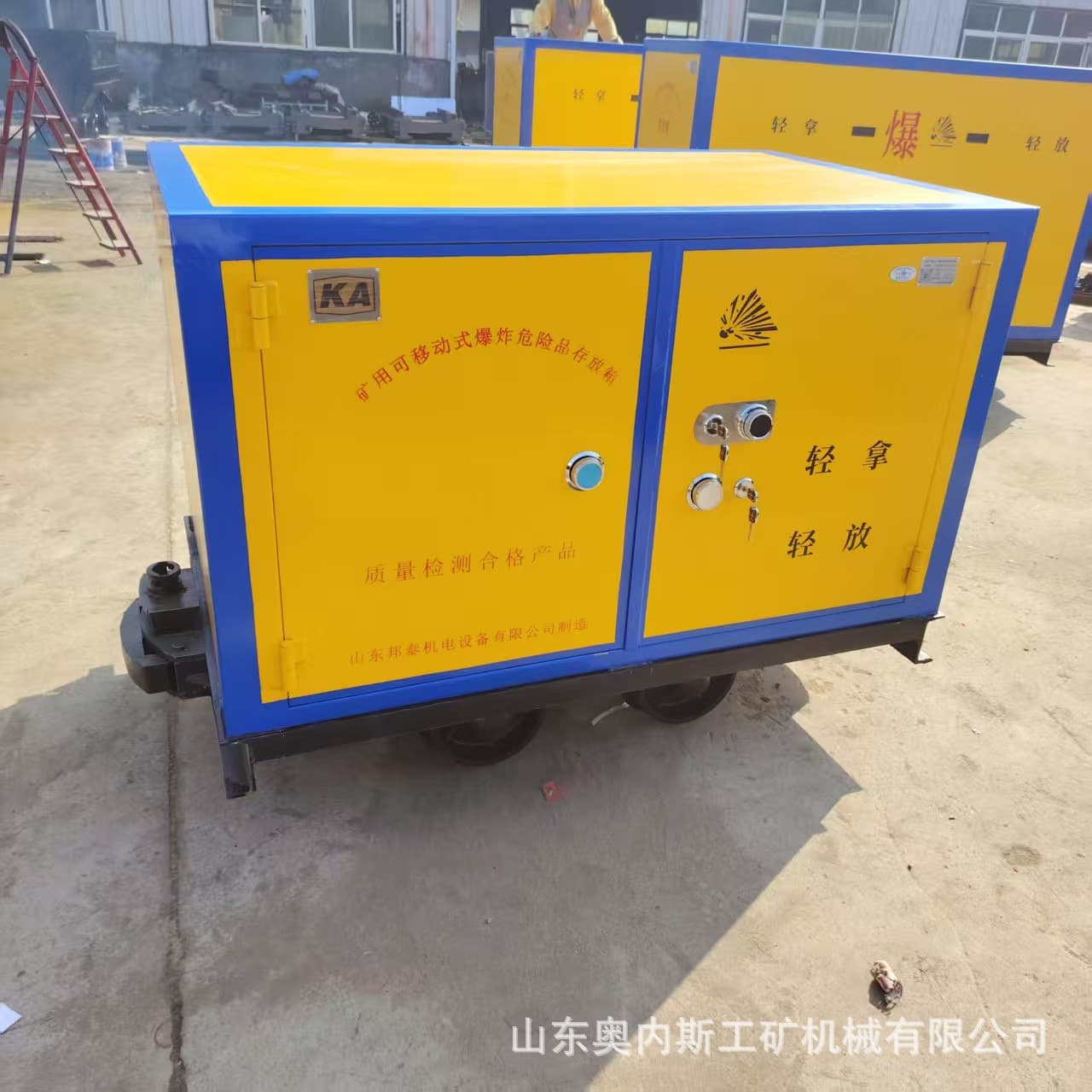 Underground rail-mounted explosives transport vehicle, 762mm gauge, coal mine explosives container transfer vehicle, gunpowder car.