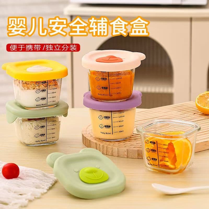 Food supplement bowl glass fresh storage can steam custard bowl cup mold tool full set of baby food supplement box dinner plate