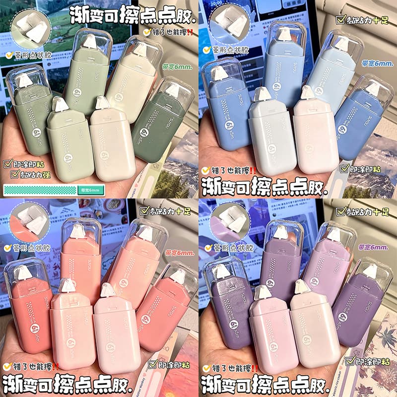 Gradient Erasable Dot Glue Set for Students, Aesthetic Diamond Pattern High Viscosity Invisible Dot Glue Pen