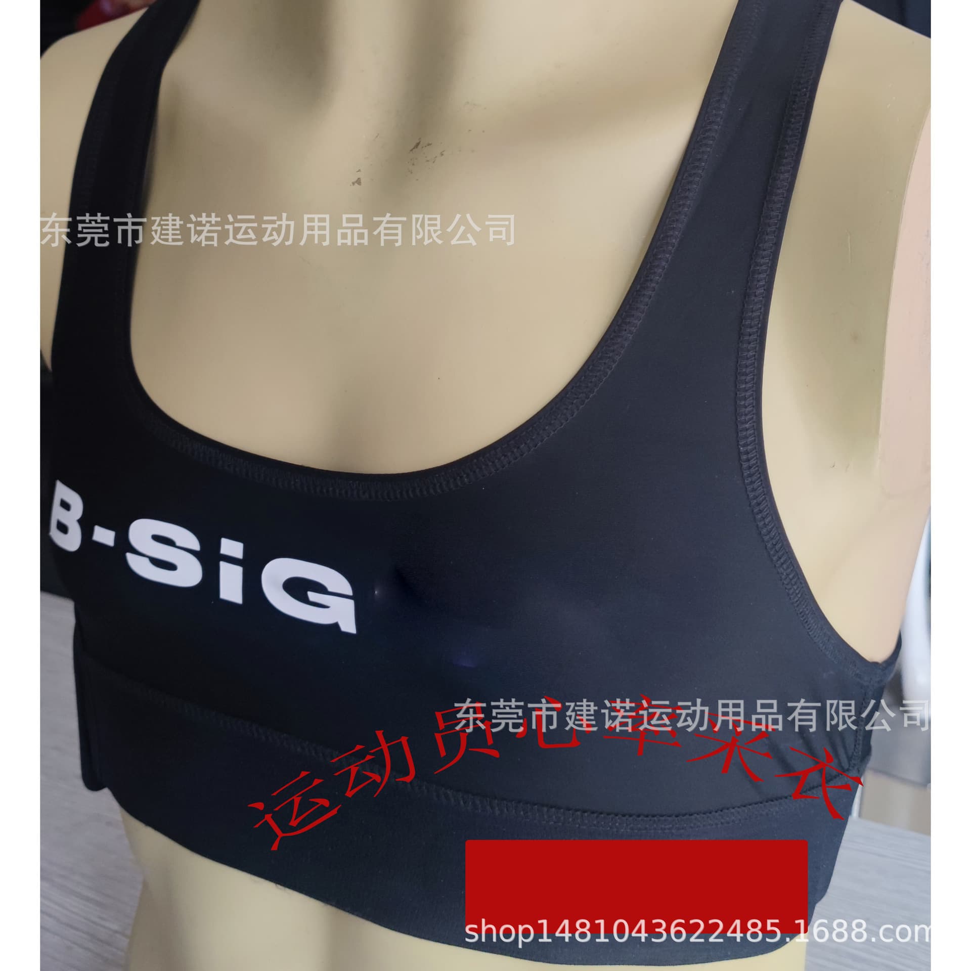 Health Monitoring Garment for Data Collection, Sports Testing Heart Rate Monitoring Smart Wearable Apparel