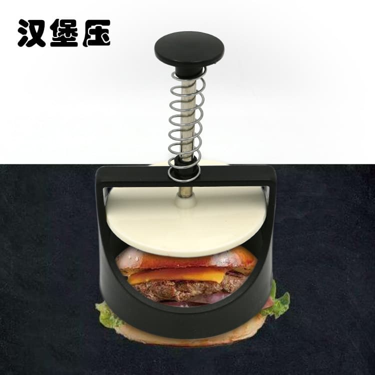 Patty Mold Burger Press Meat Press Patty Burger Mold Patty Press Sandwich Mold Meat Press Making Tool