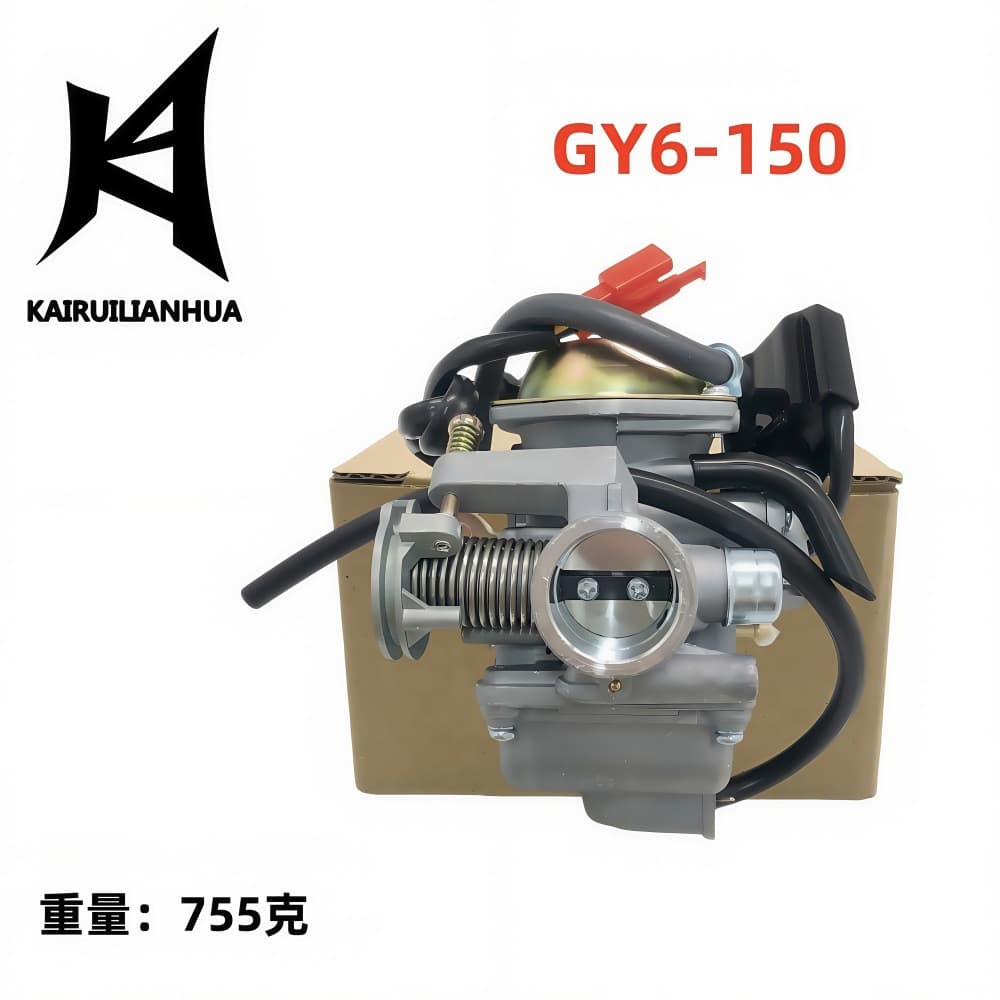 PD24 Carburetor 125CC 150CC GY6 Scooter ATV Go Kart 606-005
