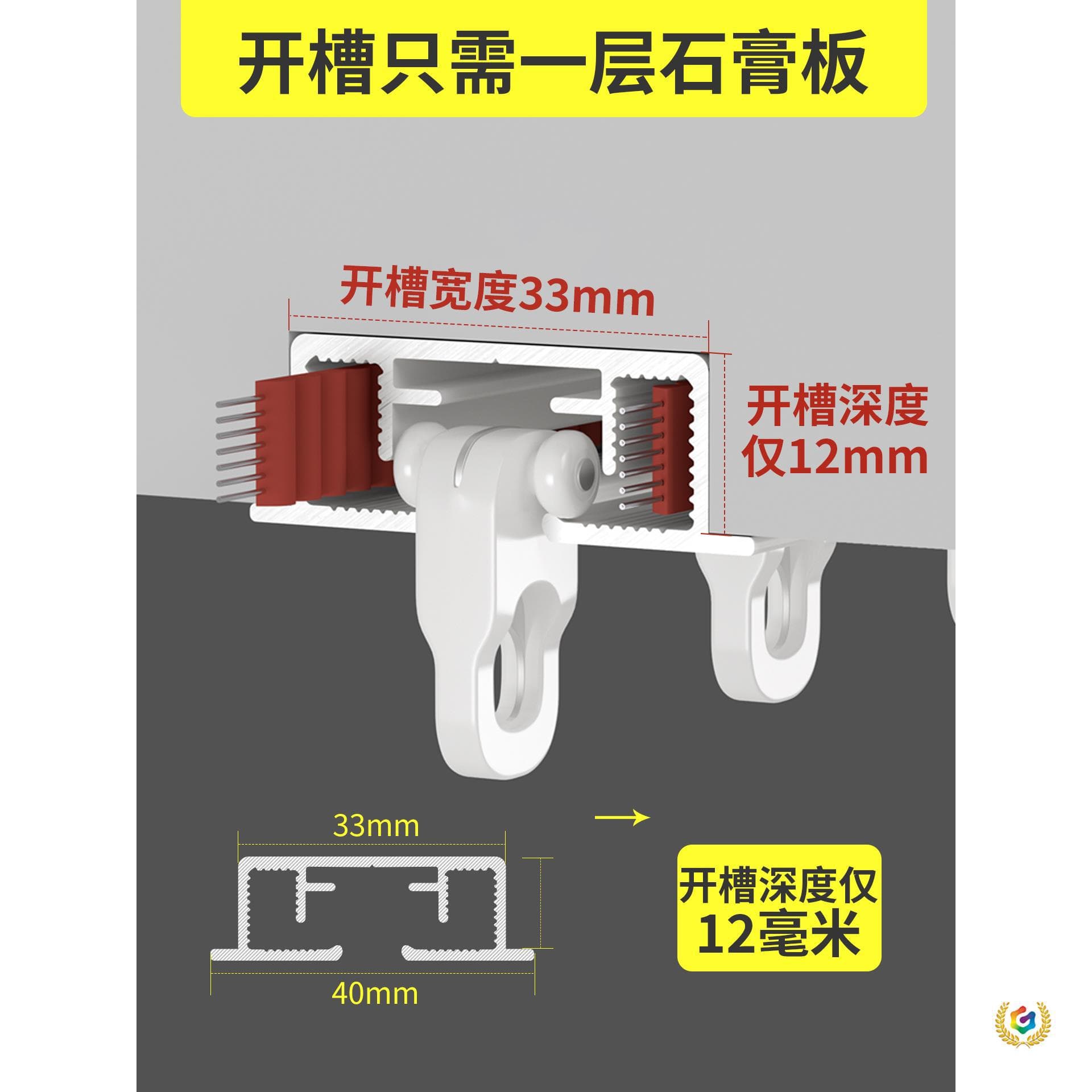 ✅ Kejin 2025 new electric curtain track, built-in track motor, remote control curtains, M-family voice compatible