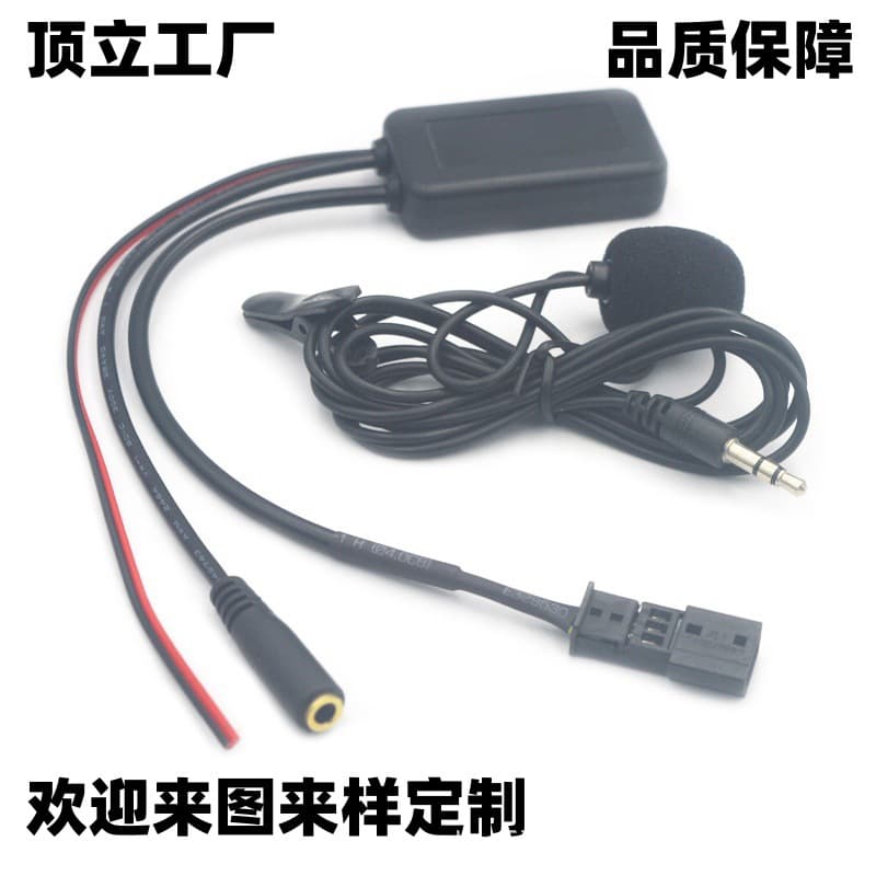 Compatible with BMW E39 E46 E38 X5 Large Screen Head Unit Bluetooth Wireless AUX Cable Microphone Audio Adapter