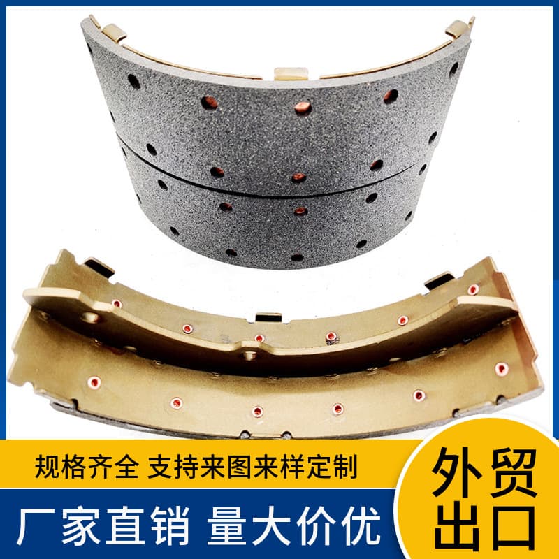 K2329 Toyota Drum Brake Pad Manufacturer Produces Ceramic Semi-Metallic Brakes for Various Models