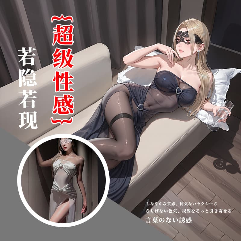 Zuijiao large size free stripping sexy lingerie pure desire female high-end sexy qqny secretary see-through young woman sexy lingerie