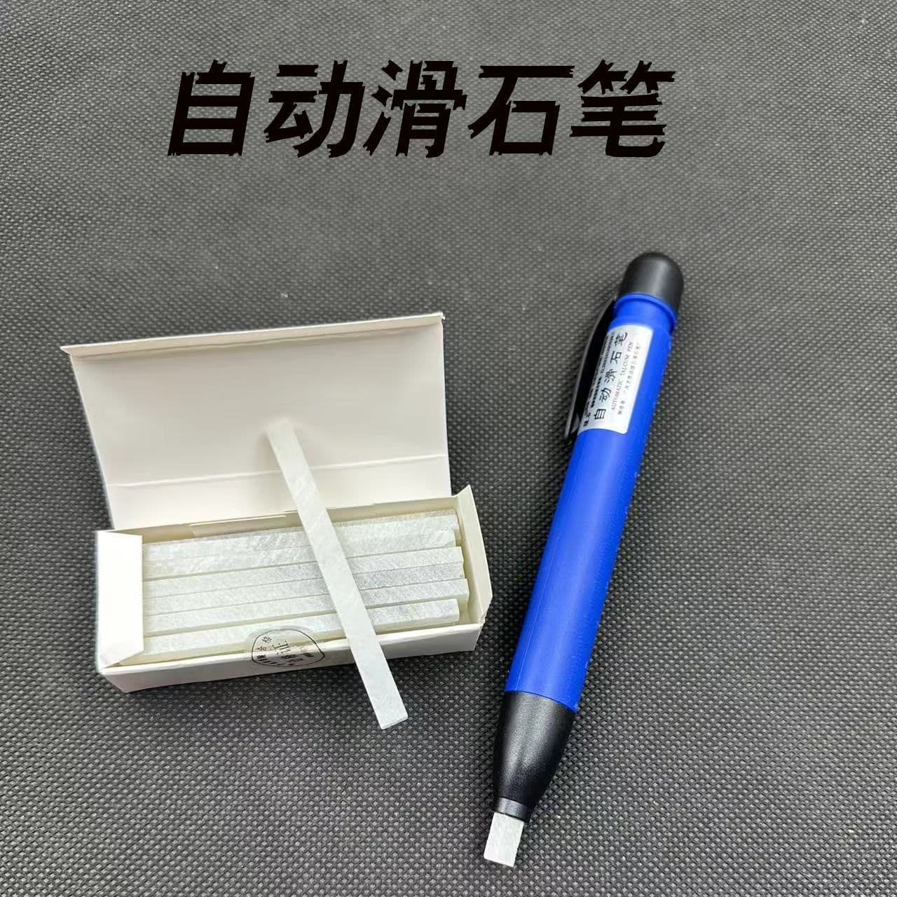 Automatic Chalk Line Tool, Talc Marker Pen, Automatic Talc Pen