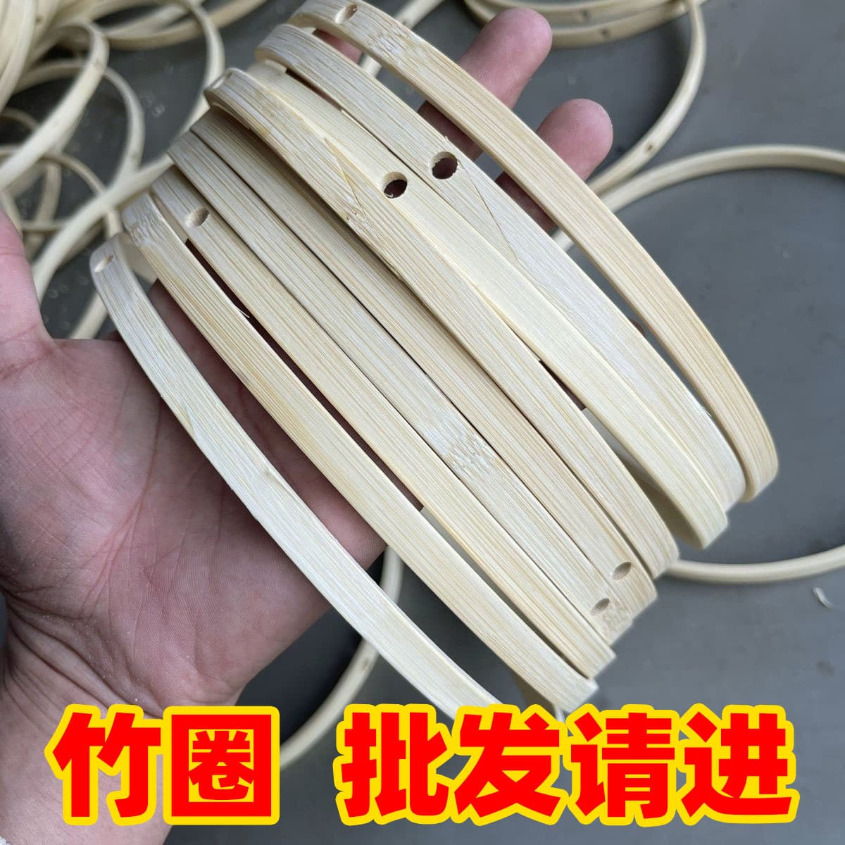 Bamboo Hoop Wholesale Mid-Autumn Festival Lantern DIY Rabbit Festival Light Accessories with Holes Circular Wind Chime Round Fan Frame Skeleton Material Kit