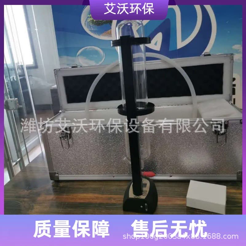 GL-101B Electronic Soap Film Flowmeter Flow Calibrator