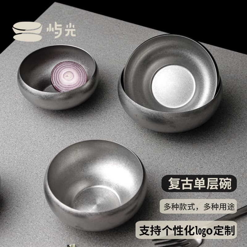 Yuguang Retro Stainless Steel Bowl Multi-Size Rice Bowl Snack Bowl Exquisite Bowl Barbecue Restaurant Lettuce Bowl Cooking Bowl