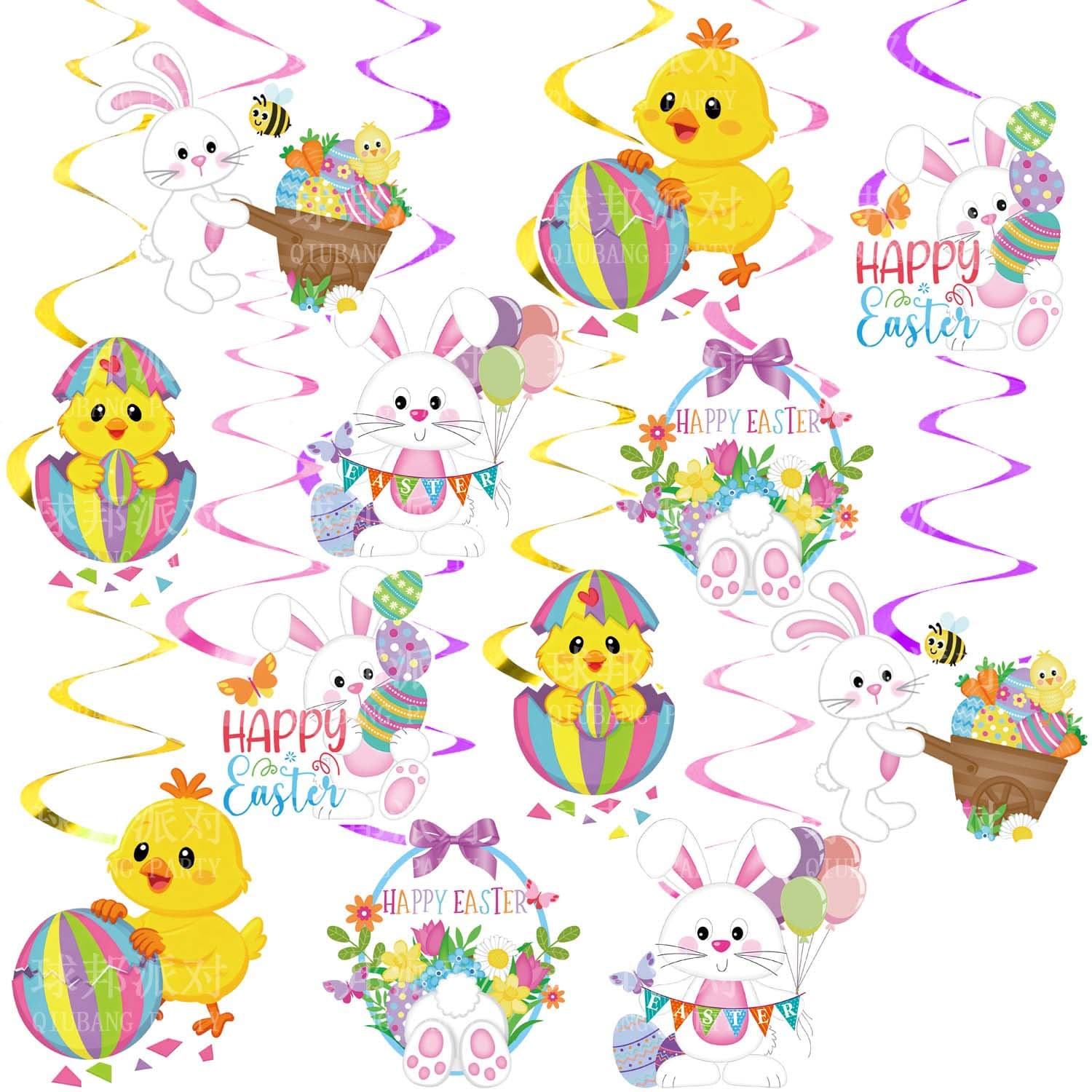Easter Theme Party Decoration Supplies Rabbit Egg Spiral Hanging Card Set Hanging Card Ornaments Holiday Supplies