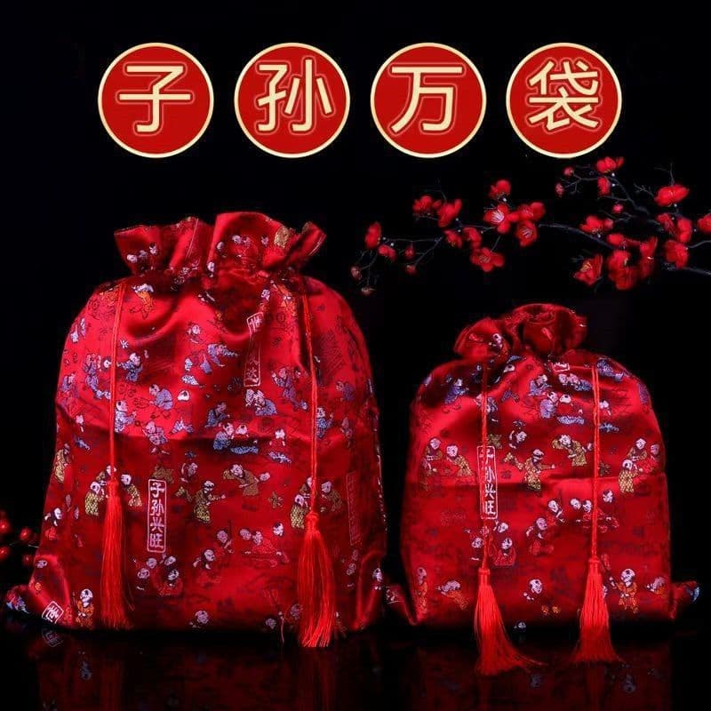 Descendants Bag Sun Bucket Red Dates Peanut Longan Lotus Seed Fabric Wedding Candy Bag Wedding Red Gift Bag Sun Wan