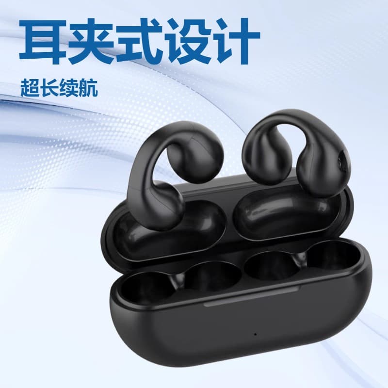 Japanese Style Outdoor Cycling Ear Clip Bone Conduction Wireless Bluetooth Headset with Charging Case, Good Sound Quality and Long Battery Life