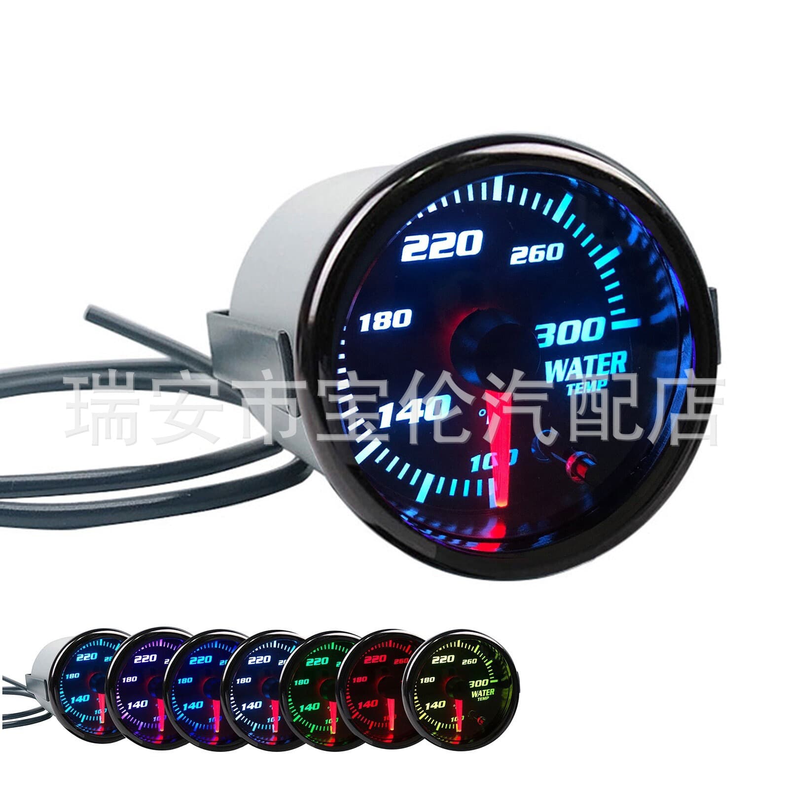 52mm 7-Color 2"-1/16" Water Temperature Gauge Thermometer 100-300°F with Sensor