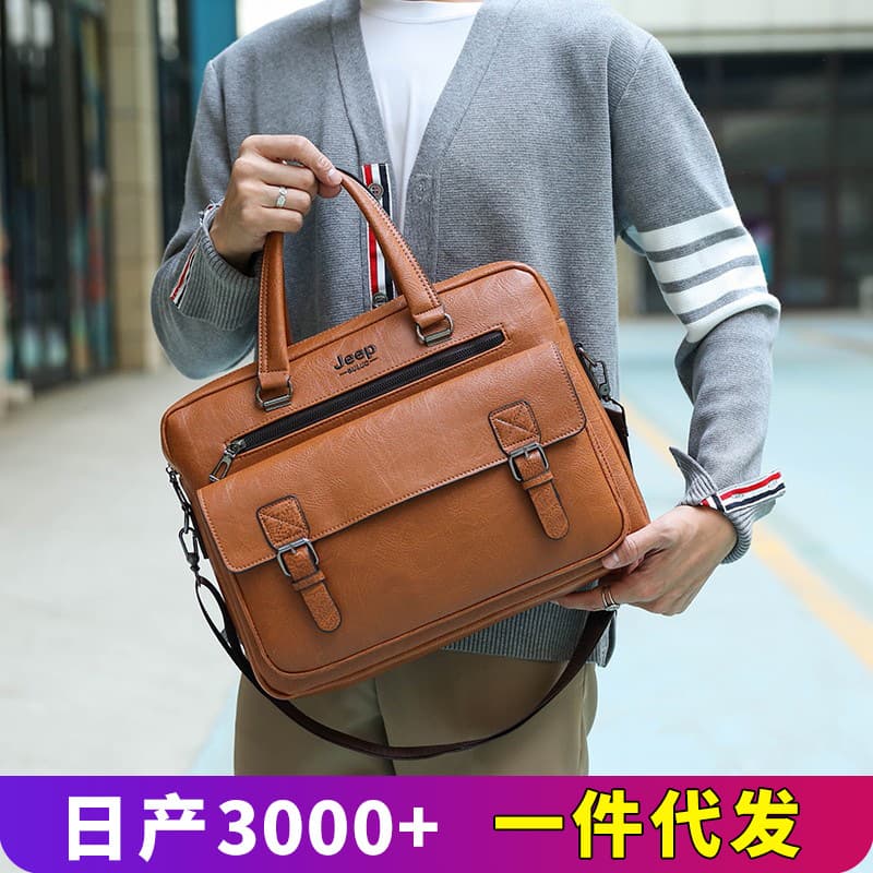 Men's Handheld Briefcase New Large Capacity Fashionable Casual Business Document Computer Bag