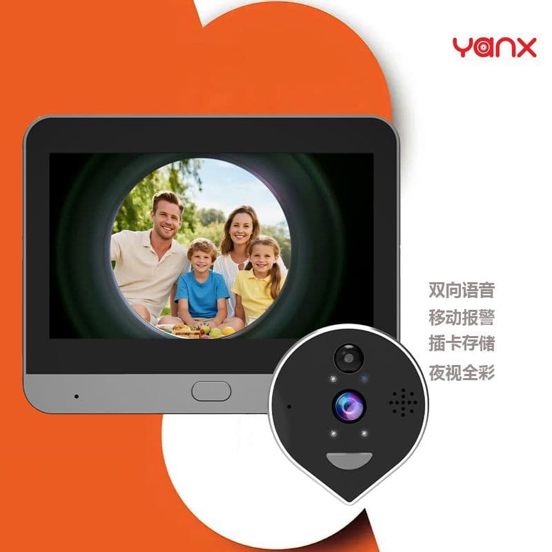 HD Wireless WiFi Doorbell Wide-Angle Surveillance Doorbell Camera HD WiFi Doorbell