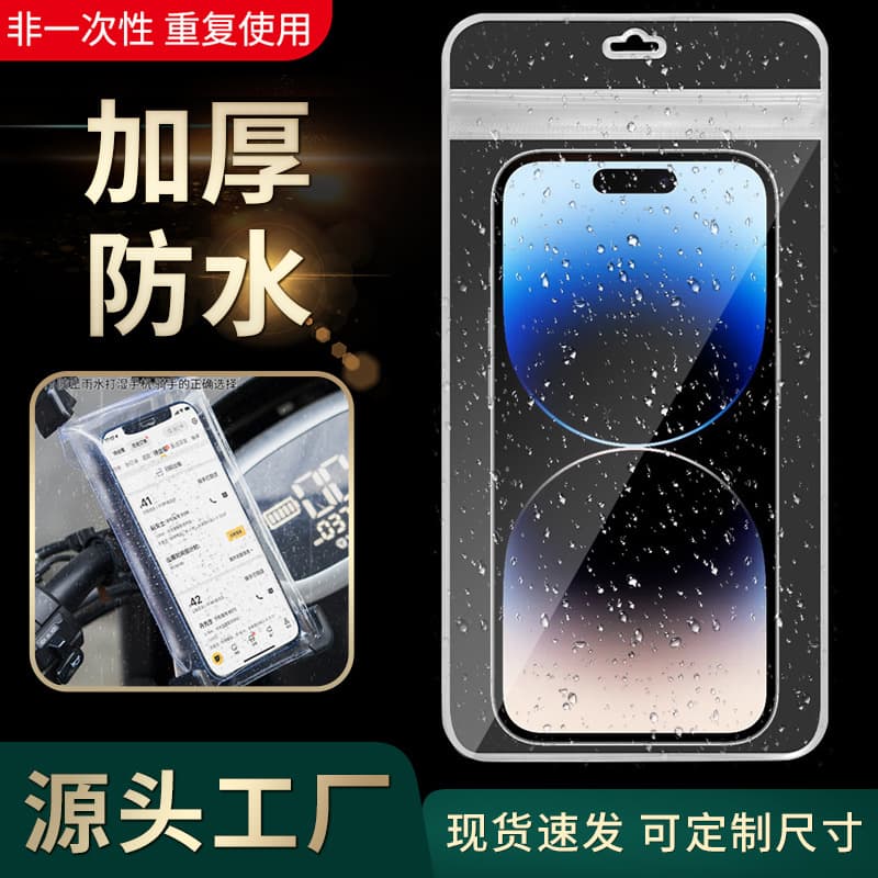 Alibaba-1688 product cannot be viewed or has been removed