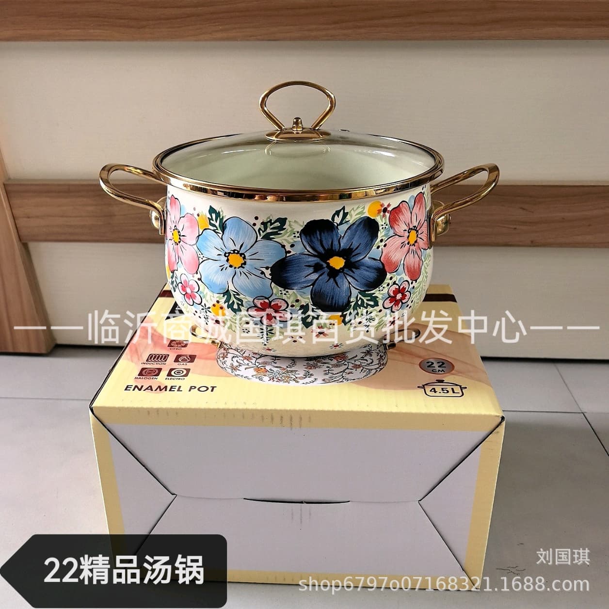 22 Enamel Double Ear Soup Pot Stew Pot Kitchen Supplies 39 Yuan Multi-Product Source Running Jianghu Kitchenware Enamel Pot