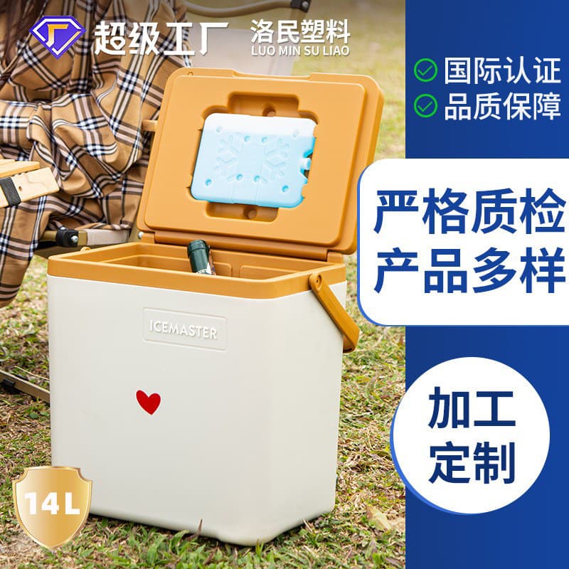 Customized Satchel Small Insulated Box 26L Frozen Square Food Outdoor Satchel Insulated Box Seafood Gift Box