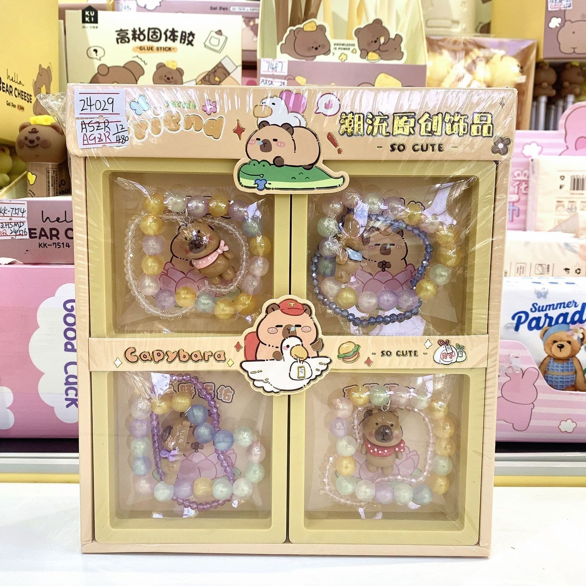 Cartoon Cute Capybara Exquisite Hand-Twisted Beads Girl High-Value Essential Finger Soft Hand String Fashion Jewelry